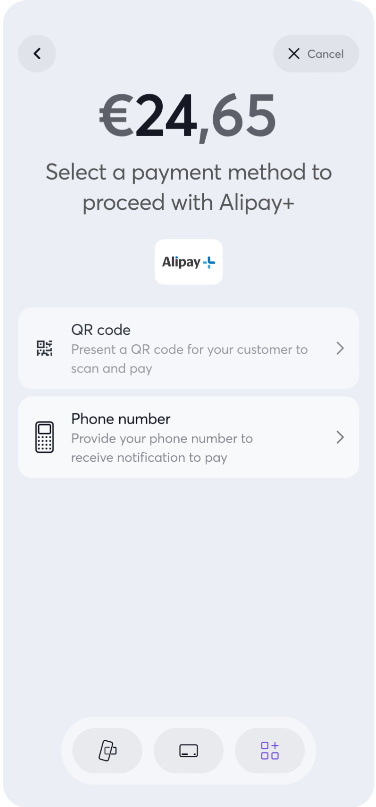 Alipay - User Journey - 3