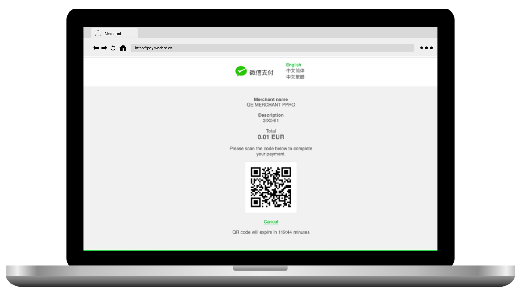 WeChat Pay - User Journey - 2